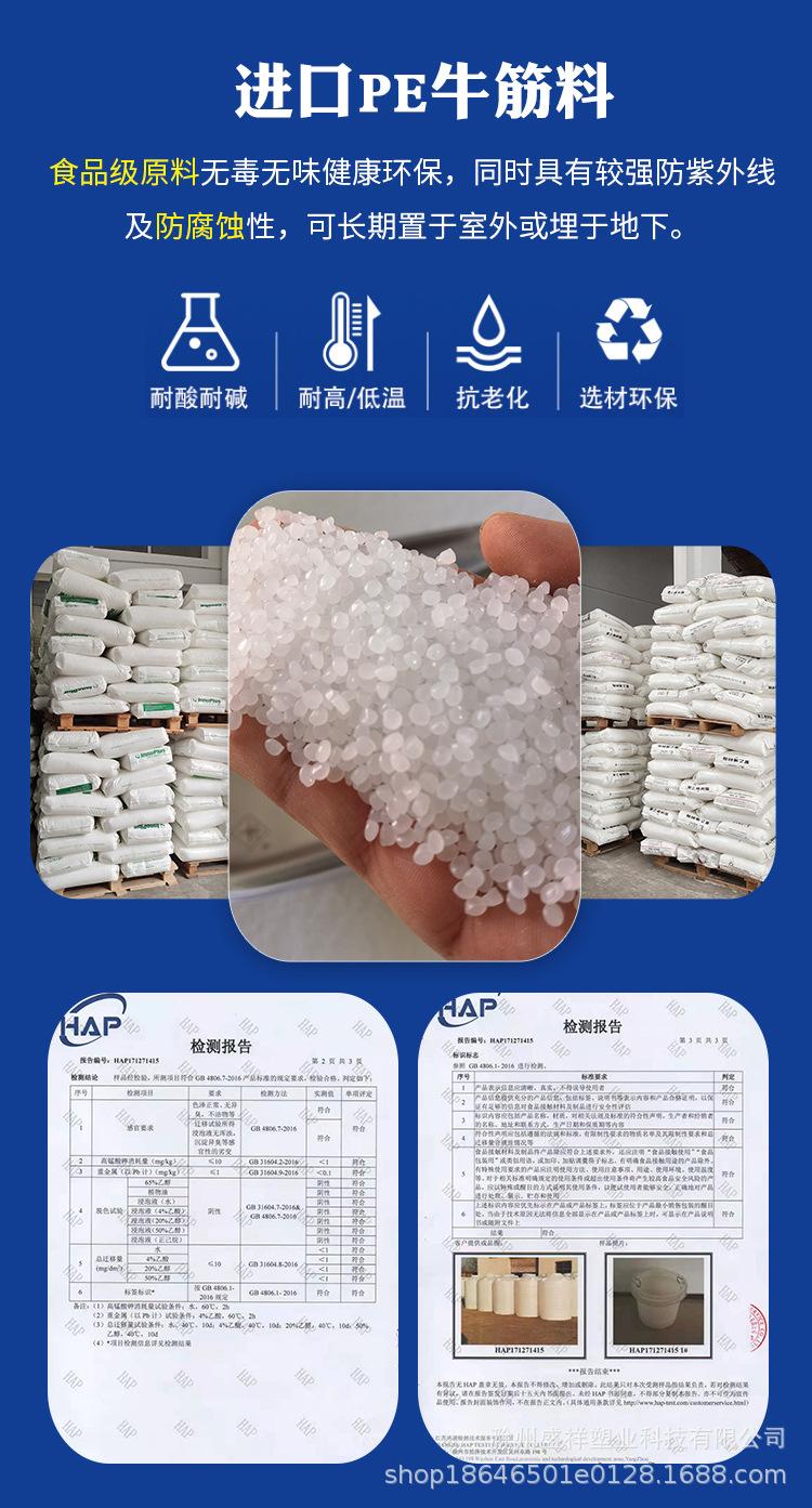 卧式水塔详情1_03.jpg