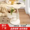 Decoración de sala de estar estilo crema, mesa de centro con forma de flor, mesita para plantas en maceta en el balcón, para uso en el hogar en espacios pequeños, mesita de noche