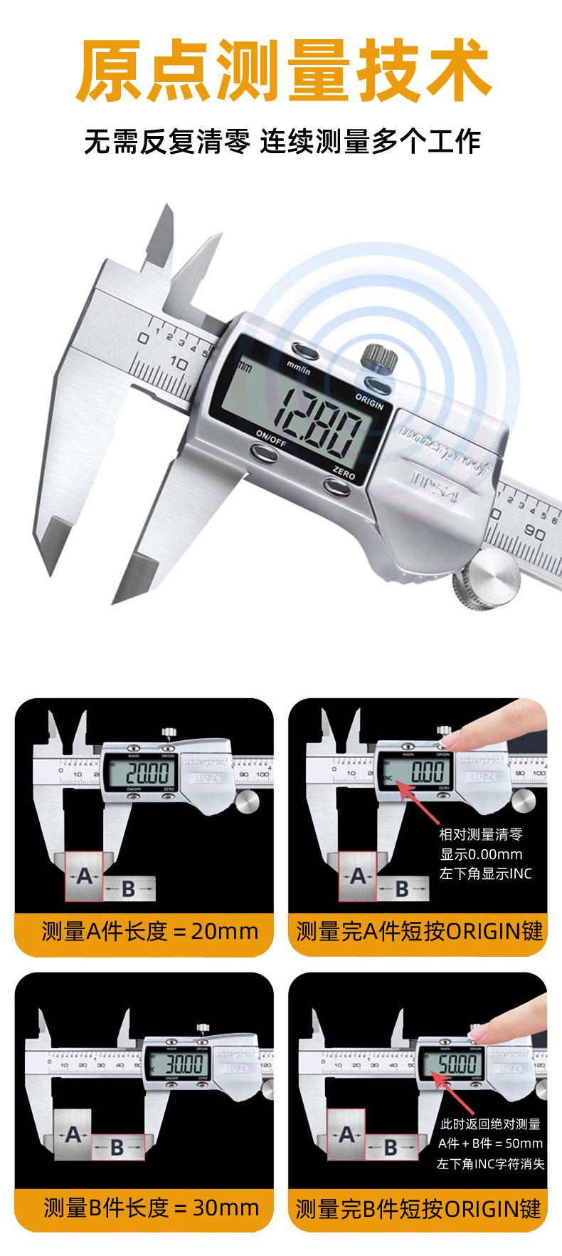详情-06.jpg