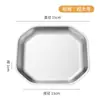 Plato Coreano Octagonal Espesado de Acero Inoxidable para Kimchi Plato Dorado de Fondo Plano Plato para Barbacoa Plato Espesado para Snacks Postres Frutas