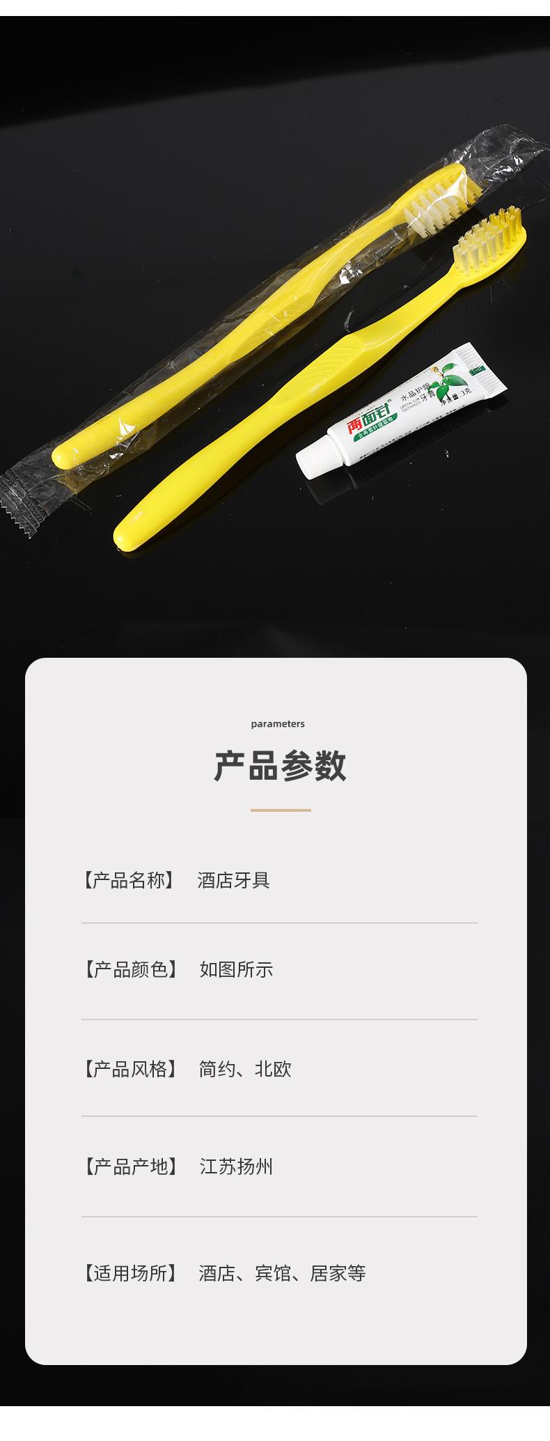 详情8_06.jpg