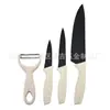 Cuchillo de Fábrica y Juego de Utensilios de Cocina al por Mayor Juego de Cuchillos de Cocina de Acero Inoxidable Juego de Cinco Piezas de Paja de Trigo de Colores