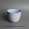 Conjunto de Chá Estilo Japonês Vintage e Xícara de Chá Cerâmica Estilo Caneca para Sopa Bebida Caneca Andorinha Doméstica Listrada Café Pequena Xícara Micro-mancha