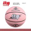 Una fábrica al por mayor de baloncesto para estudiantes jóvenes, adultos principiantes, campo de entrenamiento resistente al desgaste, baloncesto de calle elegante para exteriores