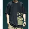 Playera Casual de Personalidad Retro Europea y Americana para Hombre, Verano Talla Grande 100kg, Diseño Holgado Top Ropa de Trabajo Trendy
