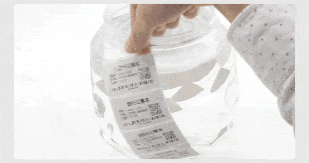 合成热敏纸标签