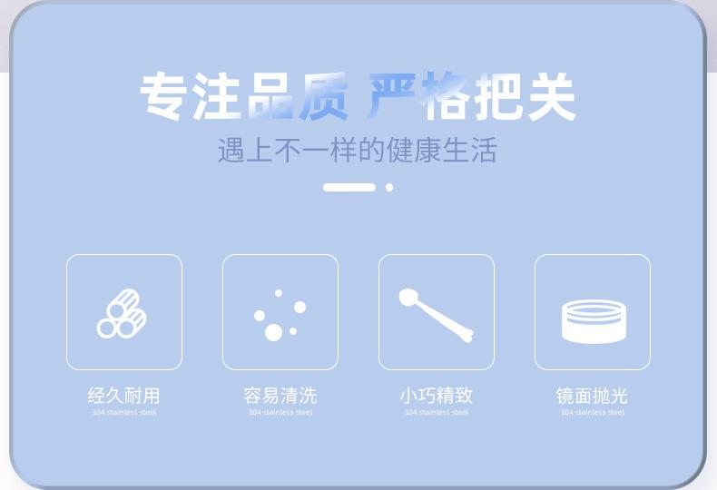 详情页_02.jpg