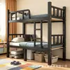 Cama litera económica y silenciosa con estructura de acero y barandillas de seguridad elevadas para dormitorios de fábrica y apartamentos, Cama duradera de doble capa con estructura de hierro