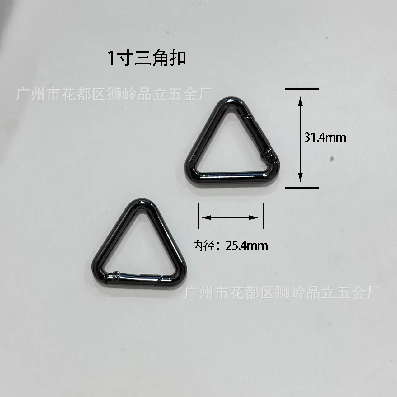 枪色