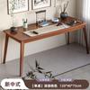 Mesa de Caligrafía de Madera Estilo Chino Estuche de Pintura para el Hogar Pintura con Pincel y Caligrafía Especial Mesa de Estudios Chinos Banco de Trabajo Mesa y Silla de Oficina Escritorio