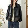 Chaqueta de Piel Sintética Retro con Empalmes de Primavera Solapa Suelta Manga Larga Dobladillo con Cordón Chaqueta de Cuero para Mujer