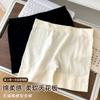 Nuevos Pantalones de Seguridad Dos en Uno Anti-Crepúsculo Verano Delgados Bóxers Seda de Hielo Sin Costuras No se Enrollan Leggings para Mujer