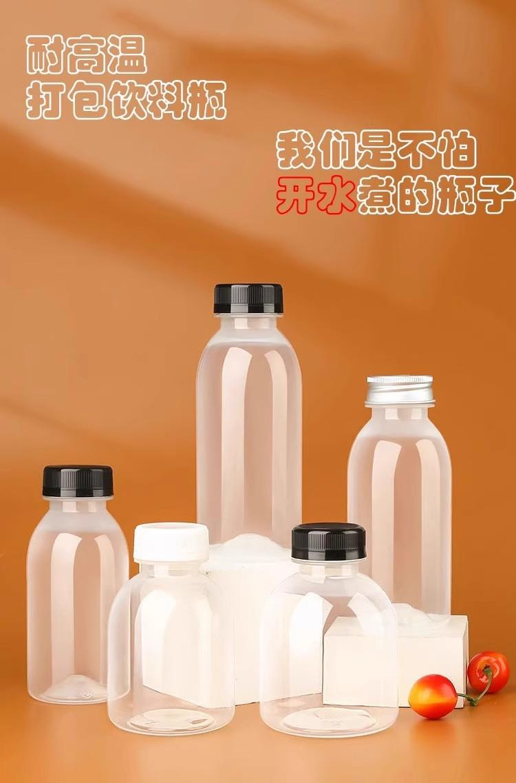 详情图02.jpg