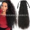 Peluca europea y americana AliExpress para mujer, fibra química, cola de caballo, africana, trenzada, permanente de maíz, cabello largo y rizado, cola de caballo atada, peluca de cola de caballo