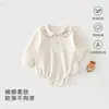 Body para Bebé Broche en la Entrepierna Manga Larga Clase A Sin Etiquetas Primavera Otoño Elástico Ropa Exterior Romper Triángulo para Recién Nacido