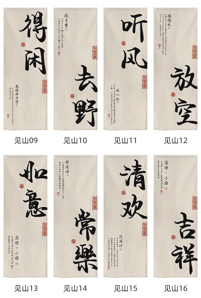 YJH_一键复制_20240502223435