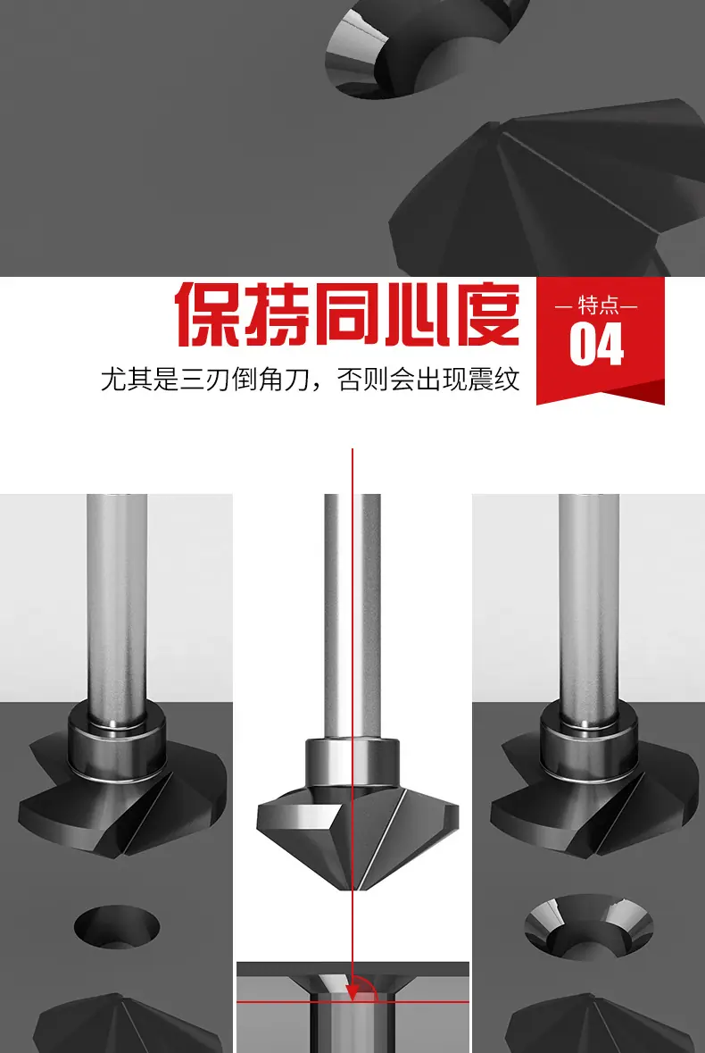 详情页_08.jpg