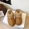 Pantuflas Baotou 2026 para Mujer de Suela Gruesa con Estrella Rizada, Pantuflas Cómodas de Punta Cerrada, Zapatos Casuales Perezosos, Mocasines de Moda Cómodos