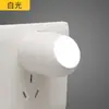 Nueva Lámpara de Mesita de Noche con Inducción Caliente Nueva Extraña Regalo Creativo Lámpara LED Enchufable Ahorro de Energía Control de Luz Luz Nocturna