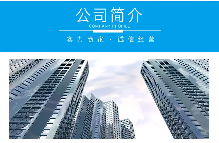 详情_09.jpg