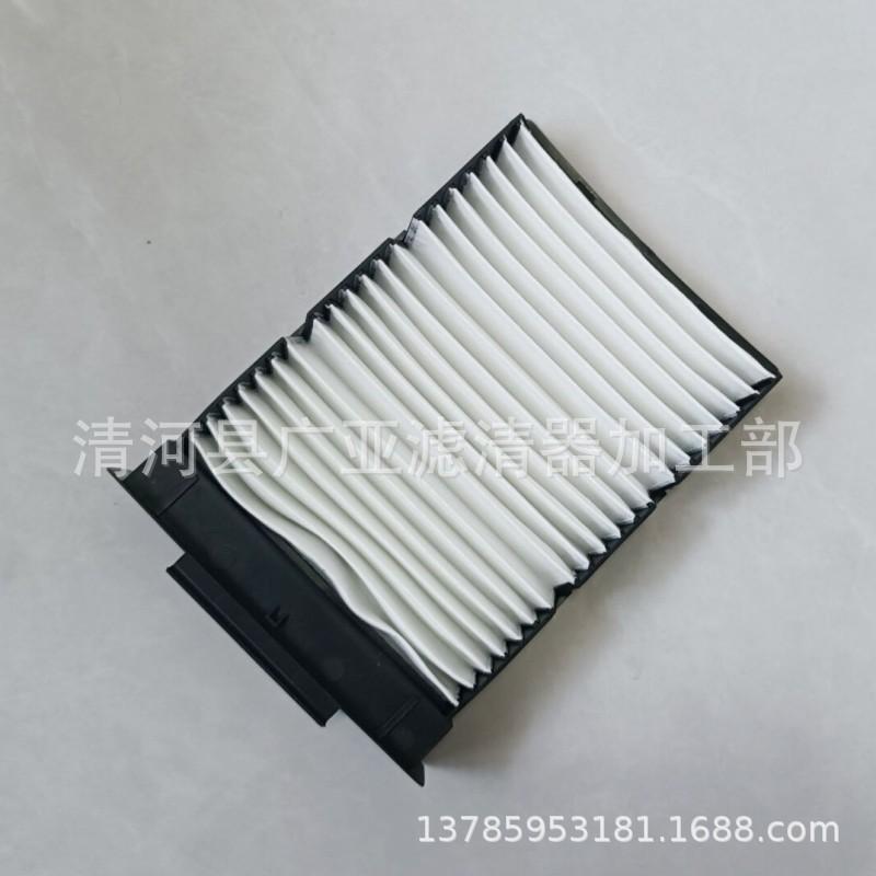 QQ图片20240625113847_conew1