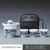 Juego de Té de Viaje Portátil de Porcelana Azul y Blanca Taza de Preparación Rápida Una Tetera Tres Tazas Preparación de Té al Aire Libre Caja de Regalo Cerámica Gongfu Té