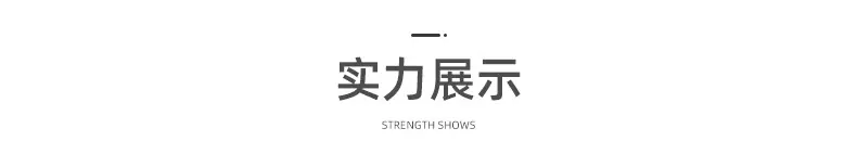 内页有_19