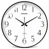 Reloj de Pared Creativo de Moda Reloj de Cuarzo Sala de Estar Dormitorio Reloj Sencillo Reloj de Pared Moderno para el Hogar