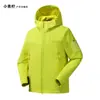 Jaqueta Softshell Funcional Montanha Estilo Ninho de Pássaro para Homens e Mulheres, Jaqueta de Caminhada ao Ar Livre à Prova de Vento e Impermeável com Capuz, Roupa de Exterior para Primavera e Outono