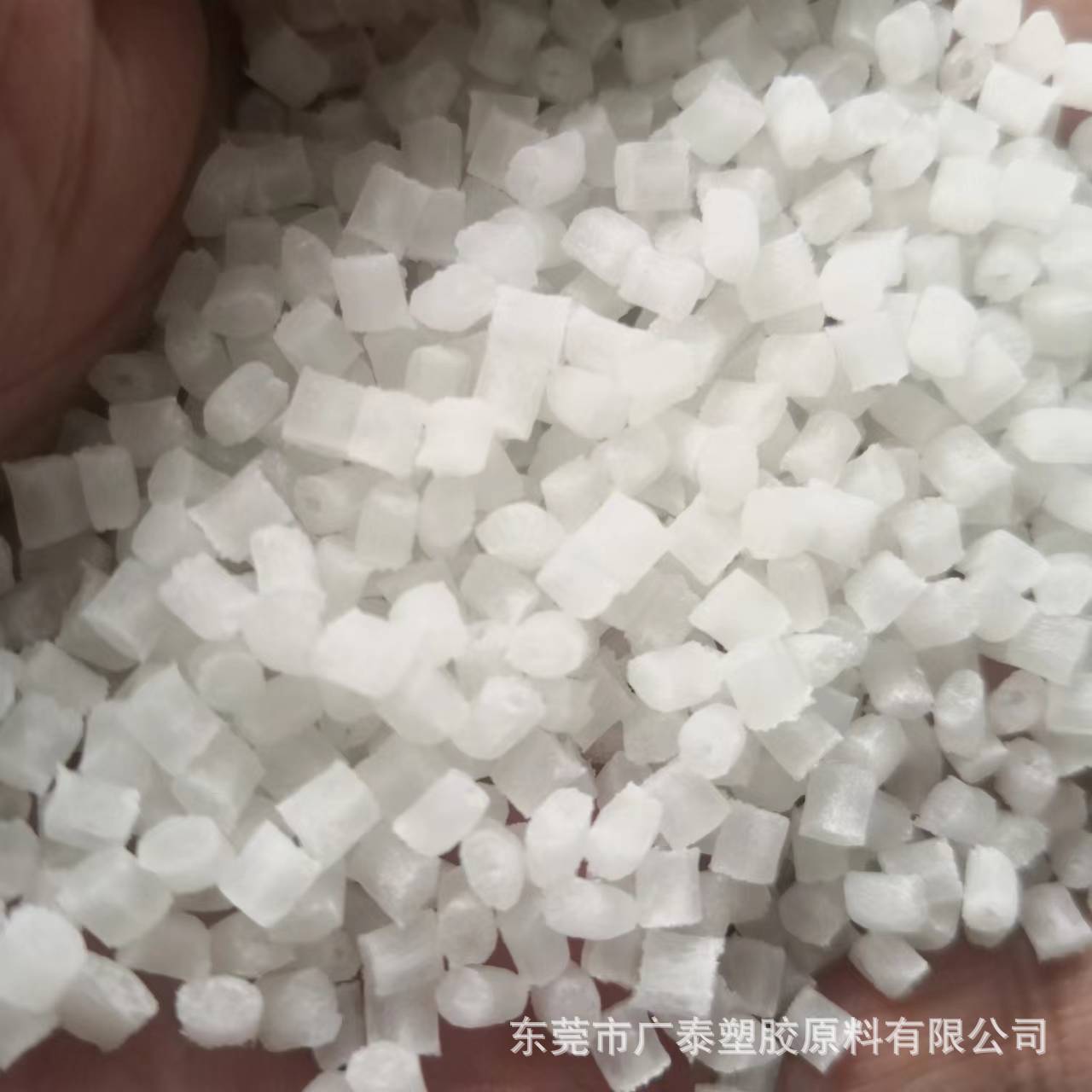 PP 加玻纤 001