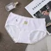 Ropa Interior de Algodón Antibacteriano 10A Estampada Estilo Japonés para Mujer, Bragas de Algodón Puro de Xinjiang Transpirables con Encaje de Cintura Media para Mujer