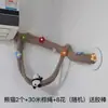 Cuerdas Decorativas para Cubrir y Embellecer Tuberías de Aire Acondicionado, Tuberías de Gas y Tuberías de Desagüe de Balcón