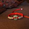 Pulsera de Cuerda Roja Trenzada con Hebilla de Seguridad y Cuentas de Vidrio, Pulsera de Joyería Vintage Unisex, Estilo de Nicho de Lujo Ligero