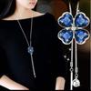 Cadena de suéter larga cruzada espejo para mujer, collar largo de tulipán, accesorios colgantes para ropa de temperamento, fabricantes venden