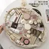 Bolsa de Cosméticos de Almacenamiento Perezoso Estilo Nuevo, Gran Capacidad, Impermeable, Cierre de Cordón Portátil, Bolsa de Tote de Almacenamiento