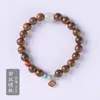 Pulseira de Contas de Jade de Sândalo Dourado com Fecho Cloisonné Xiangyun para Homens e Mulheres, Rosário de Ágata Vermelha, Pulseira de Casal