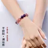 Pulsera de Cristal Natural Multielemento para Mujer, Equilibrando y Armonizando los Cinco Elementos de Oro, Madera, Agua, Fuego y Tierra