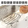 Jabonera de acero inoxidable con escurridor, instalación sin taladro, almacenamiento de baño de alta gama, nuevo modelo 2026 para jabón