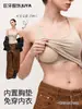 Chaleco Deportivo con Almohadillas en el Pecho para Mujer, Adecuado para Ropa de Exterior, Entrenamiento de Fitness, Pilates y Yoga