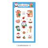 Stickers navideños mascota de dibujos animados linda transparentes para teléfono móvil impermeables decoración DIY bolsa de materiales para cuenta de mano pegatinas decorativas para vaso de agua