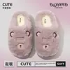 Nuevas pantuflas de algodón con diseño de oso de dibujos animados para mujer, adecuadas para otoño e invierno, antideslizantes, cálidas, lindas y sencillas, con un diseño de felpa, de punta cerrada para uso en interiores