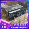 Sistema de fuente de alimentación conmutada de alta frecuencia Huawei ETP48400-C4A1 48V400A equipo AC/DC para estación base de comunicación