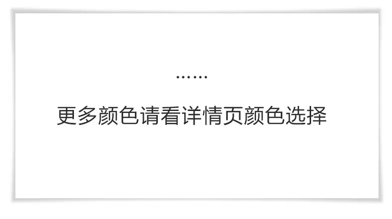 详情_15