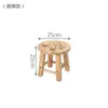 Banqueta para cambiar de zapatos, Taburete redondo, Taburete bajo pequeño, Banco pequeño, Taburete de pesca para el hogar, Taburete de madera infantil de roble, Silla taburete de comedor maciza