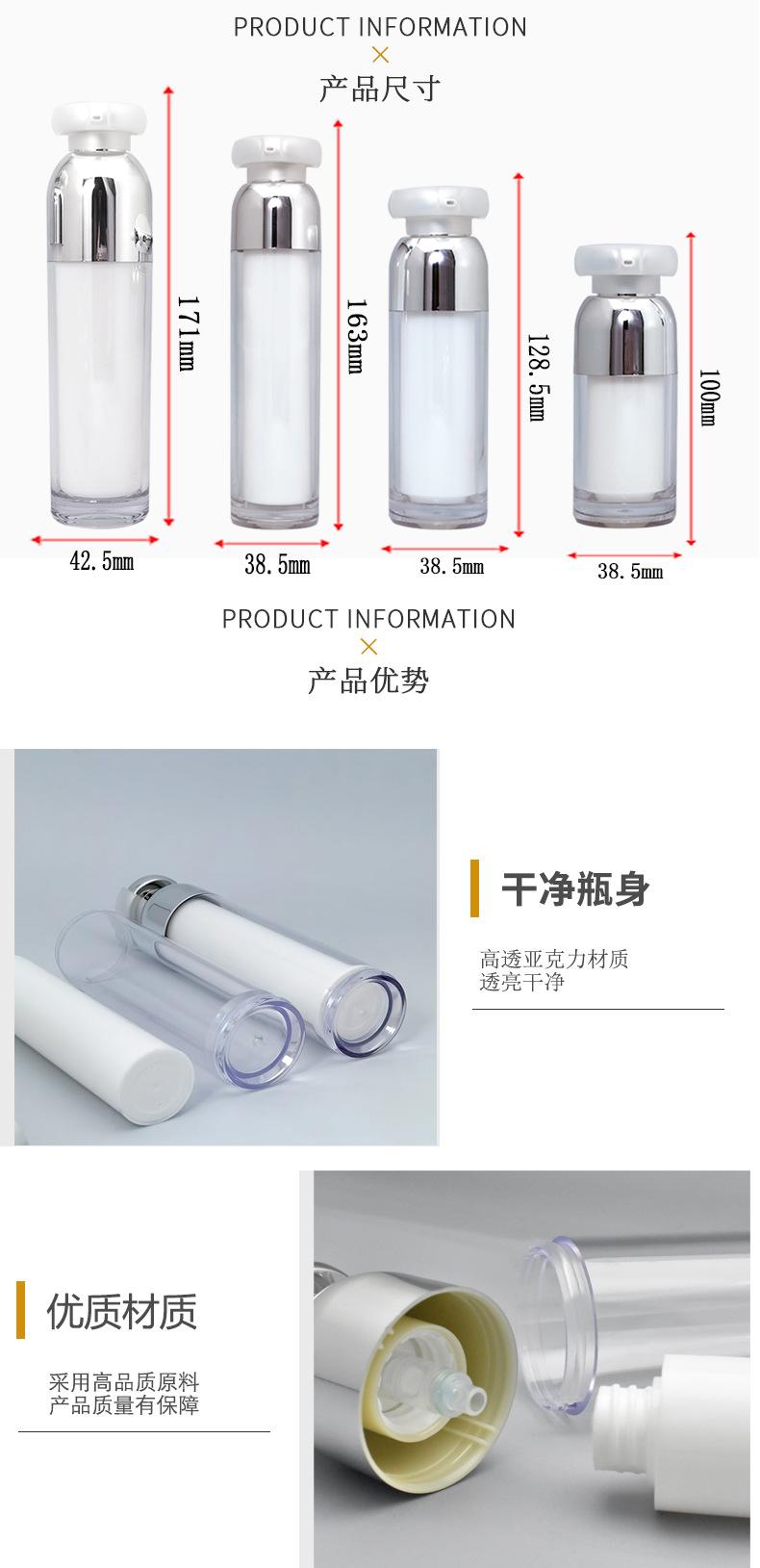 144详情页_03.jpg