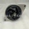 Bomba de agua 4891252 adecuada para Cummins/Dongfeng/accesorios de motor/bomba de agua de refrigeración 4891252
