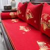 Nuevo Cojín de Sofá de Caoba Estilo Chino, Funda de Sofá Roja para Boda, Cojín de Asiento Especial de Madera Maciza para Otoño e Invierno, Cojín de Sofá Engrosado