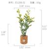 Amazon Planta Artificial Suculenta Imán de Corcho Imán de Refrigerador Decoración del Hogar Estilo Pastoral Suculenta Creativa Atracción Magnética