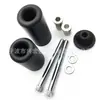 Adecuado para Motocicleta Kawasaki Ninja Zx-6R3 2005-2006 Carrocería Palanca Anticaída Palanca Protectora Pegamento para Parachoques