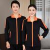 Ropa de trabajo para limpieza de otoño e invierno suéter de manga larga hotel habitación de huéspedes limpieza de propiedades ama de llaves tía abrigo estampado